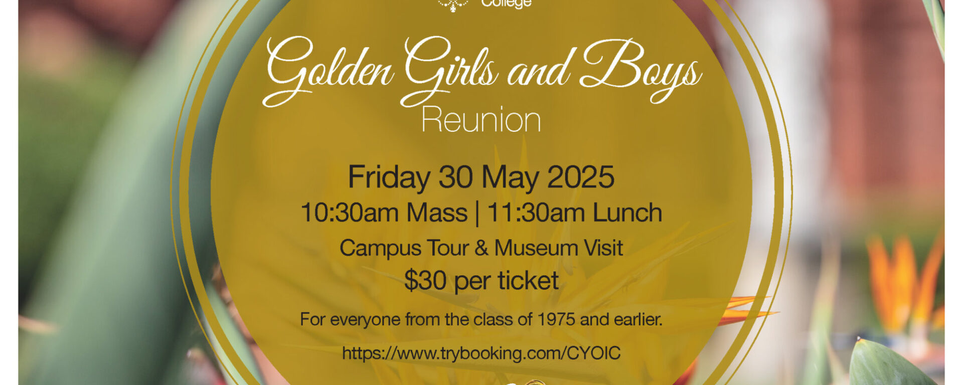 Forthcoming events featured image